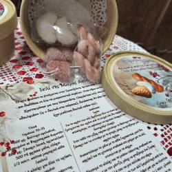Limited Edition Gift Box – Γλυκά της Μικράς Ασίας
