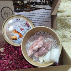Limited Edition Gift Box – Γλυκά της Μικράς Ασίας