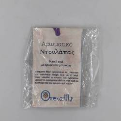 Αρωματικό ντουλάπας - Baby Powder